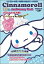 Cinnamoroll10thAnniversaryBook ʤԤmook [ ꥪ ]פ򸫤