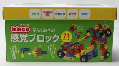 iRiNGO　アイリンゴ71