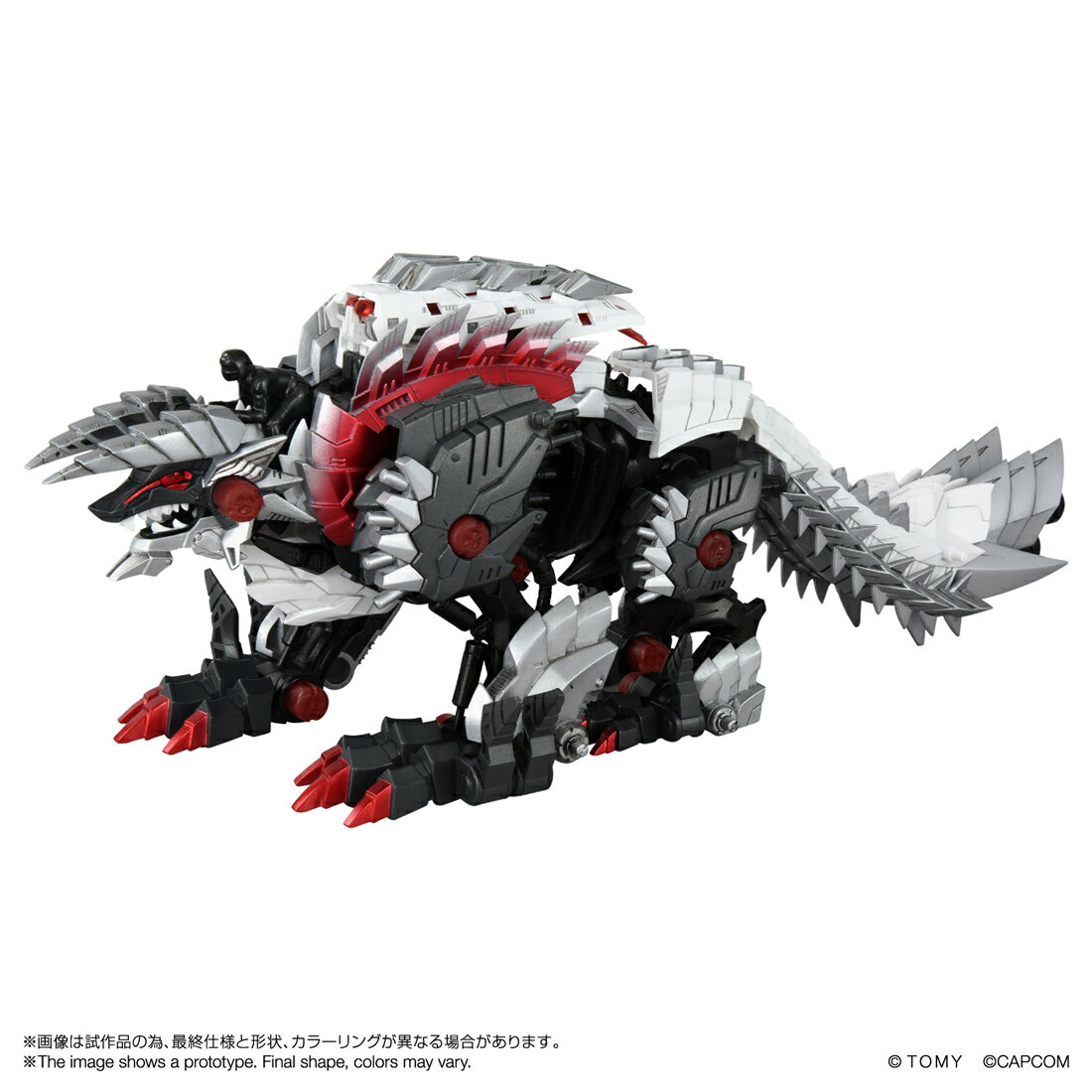 SYNERGENEX 『モンスターハンター×ゾイド』 ワイルドライガー ゴクオウ (可動フィギュア)