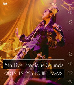 今井麻美5thソロライブ「Precious Sounds」(仮)【Blu-ray】 [ 今井麻美 ]