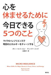 https://thumbnail.image.rakuten.co.jp/@0_mall/book/cabinet/0979/9784087860979.jpg