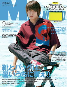 MEN'S NON・NO (メンズ ノンノ) 2018年 09月号 [雑誌]