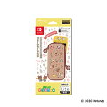 Nintendo Switch Lite専用スマートポーチEVA あつまれ どうぶつの森 ラインアートの画像