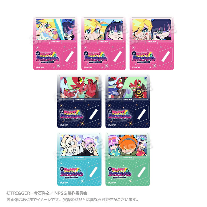 New PANTY & STOCKING with GARTERBELT トレーディング場面写アクリルスタンド