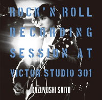 ROCK'N ROLL Recording Session at Victor Studio 301