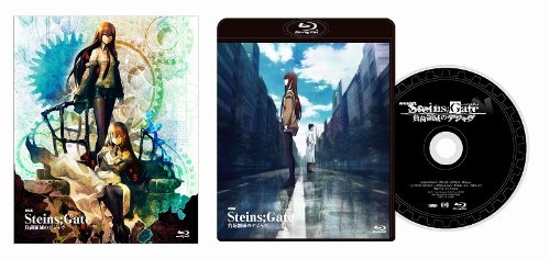 劇場版 STEINS;GATE 負荷領域のデジャヴ【Blu-ray】 [ 宮野真守 ]