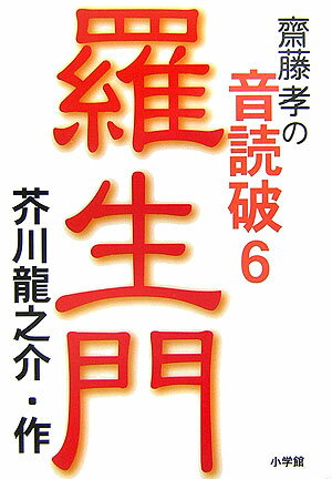 �ƣ���β����ˡ�6��