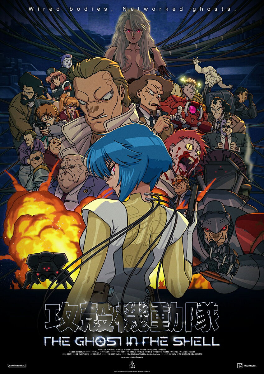 製品画像：1位