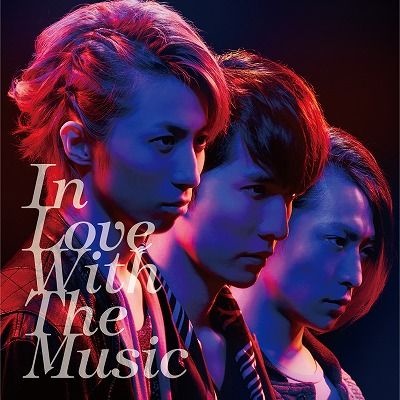 In Love With The Music (初回限定盤A CD＋DVD) [ w-inds. ]