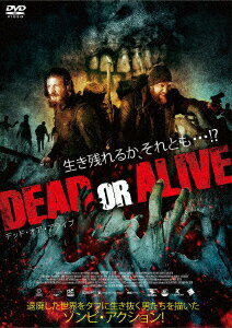 デッド・オア・アライブ [ ヤン・ボーレンシュミット ]