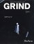 GRIND (グラインド) 2018年 09月号 [雑誌]