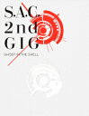 攻殻機動隊 S.A.C. 2nd GIG Blu-ray Disc BOX:SP