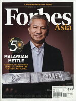Forbes Asia 2018年 09月号 [雑誌]