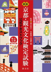 https://thumbnail.image.rakuten.co.jp/@0_mall/book/cabinet/0985/9784473040985.jpg