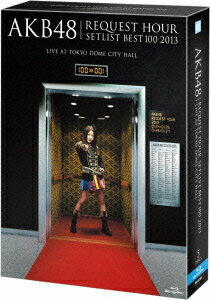 AKB48 リクエストアワーセットリストベスト100 2013　通常盤Blu-ray 4DAYS BOX【Blu-ray】