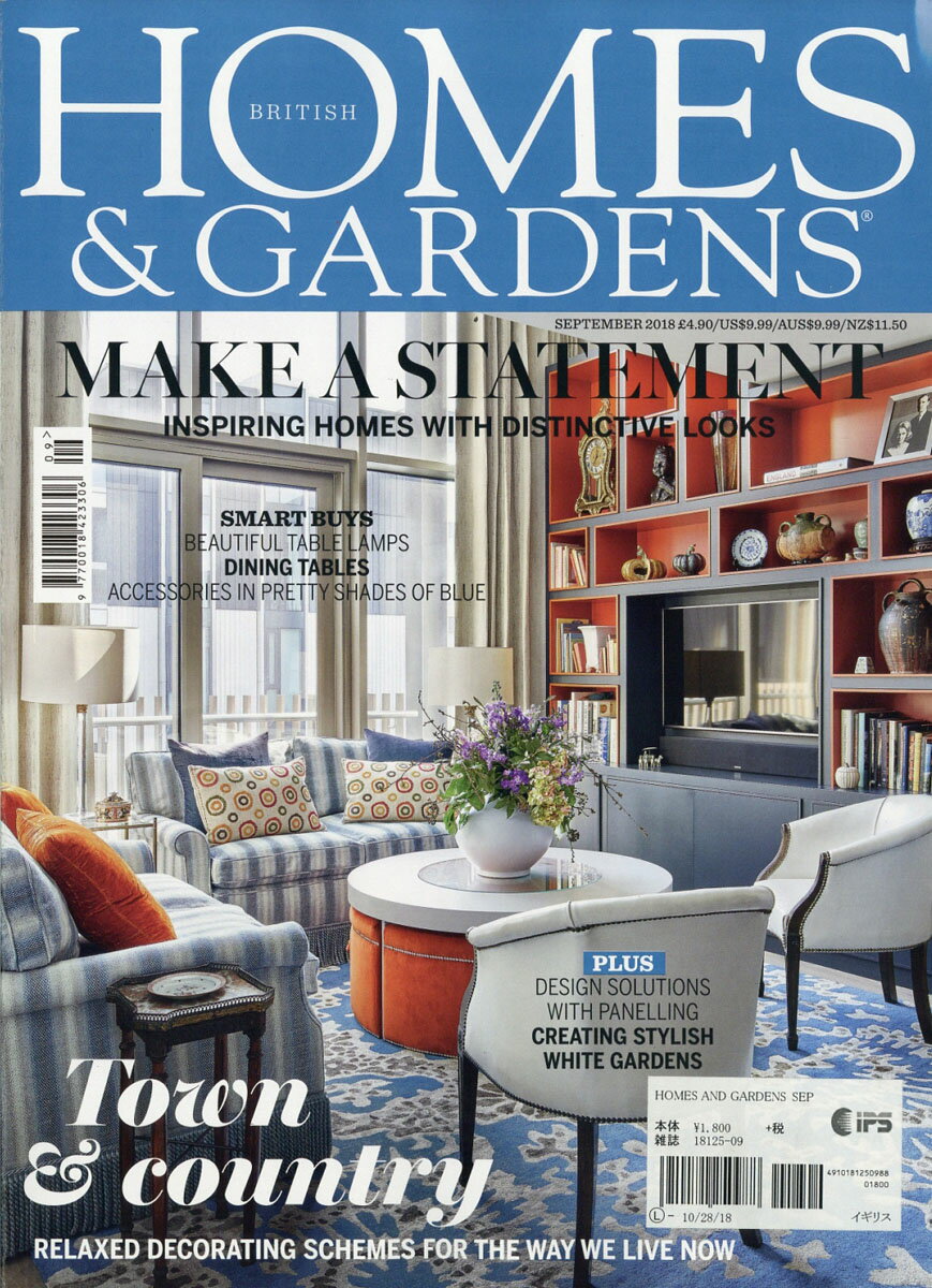 Homes & Gardens 2018年 09月号 [雑誌]