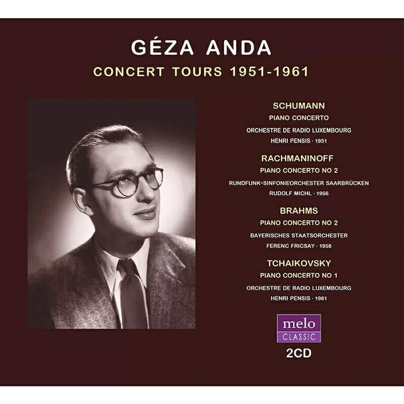 【輸入盤】ゲザ・アンダ／楽旅 1951〜1961　4つのピアノ協奏曲（2CD）