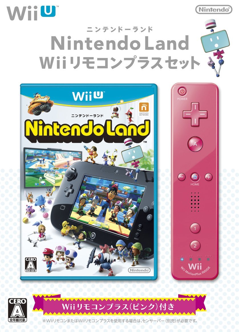 Nintendo Land Wiiリモコンプラスセット （ピンク）の画像