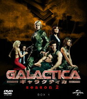 GALACTICA ギャラクティカ シーズン2 バリューパック1