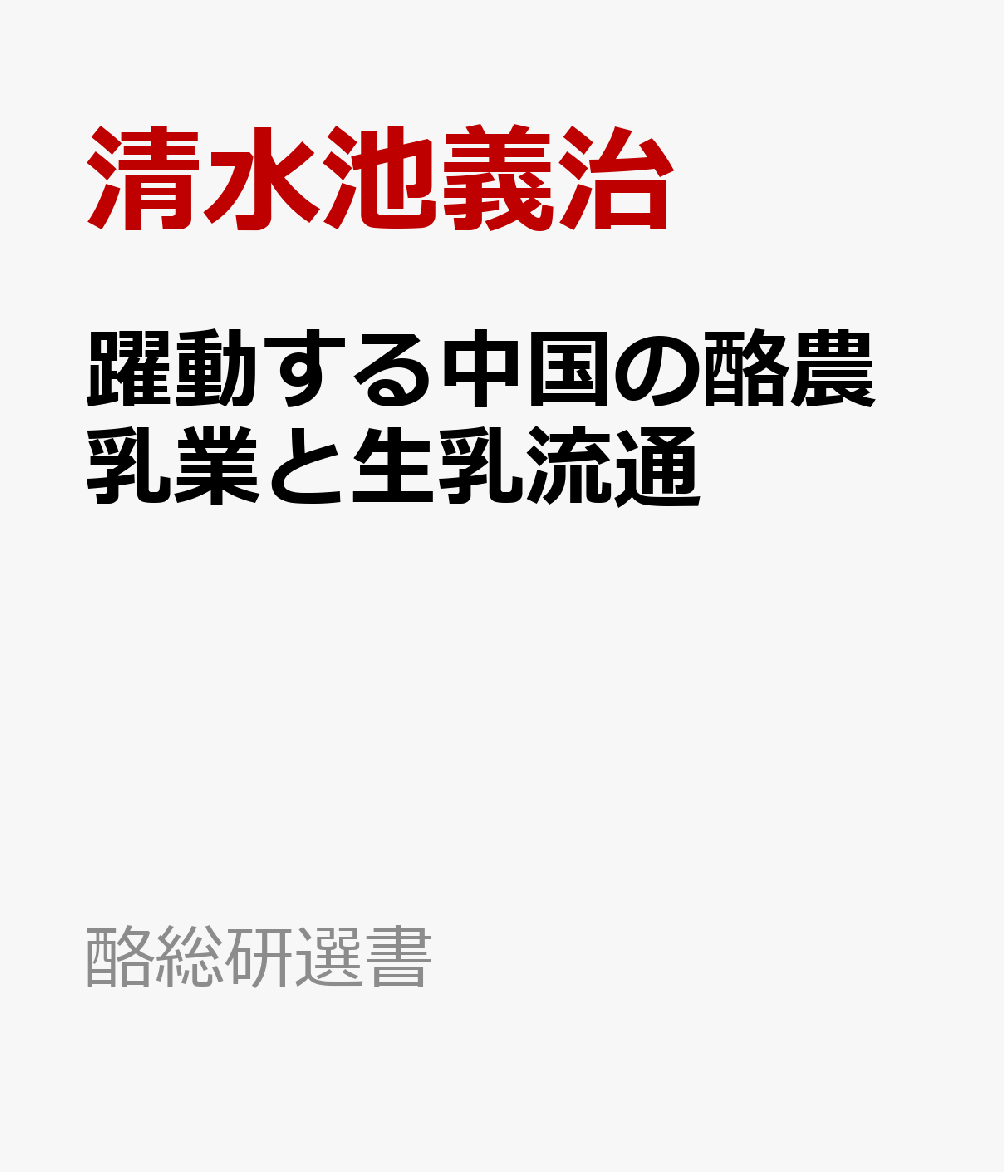 ưȤή  [ ӵ ]