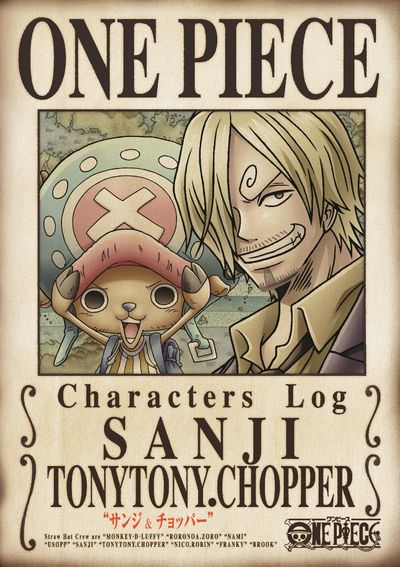 ONE PIECE キャラクターズLog “サンジ&チョッパー