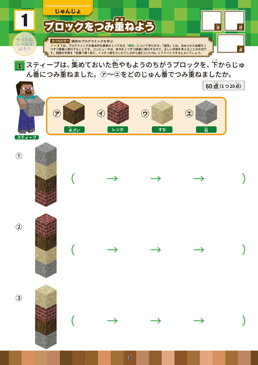 thum2