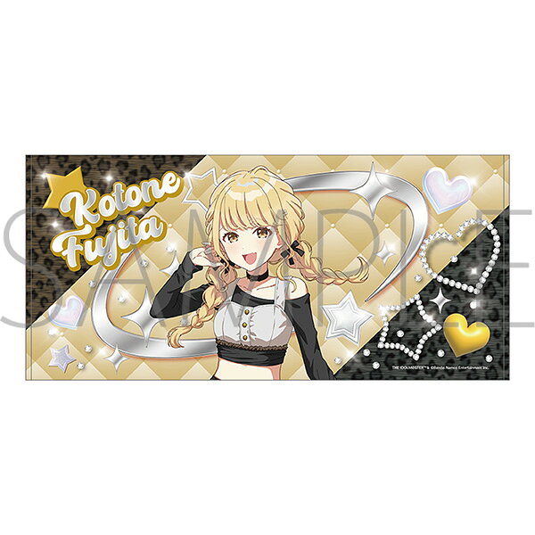 学園アイドルマスター ビッグタオル／藤田ことね ECLIPSE LIGHT