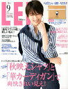 LEE (リー) 2019年 09月号 [雑誌]