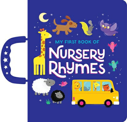 ŷ֥å㤨My First Book of Nursery Rhymes: Handle Board Book MY FBO NURSERY RHYMES [ Sarah Ward ]פβǤʤ2,059ߤˤʤޤ