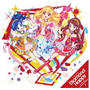 TVアニメ『アイカツ!』OP&ED主題歌::ダイヤモンドハッピー/ヒラリ/ヒトリ/キラリ [ わか・ふうり・すなお・れみ・もえ・えり・ゆな・りすこ from S...