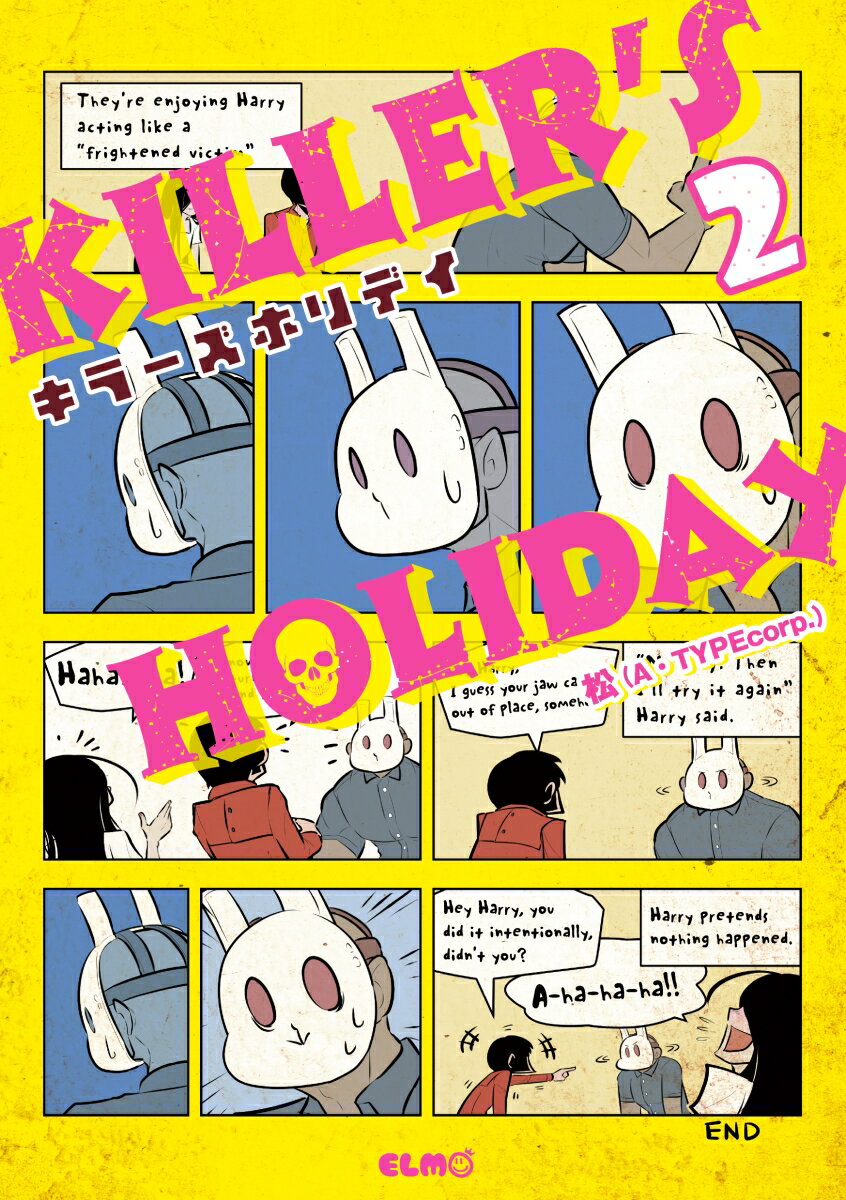 KILLER’S HOLIDAY 2