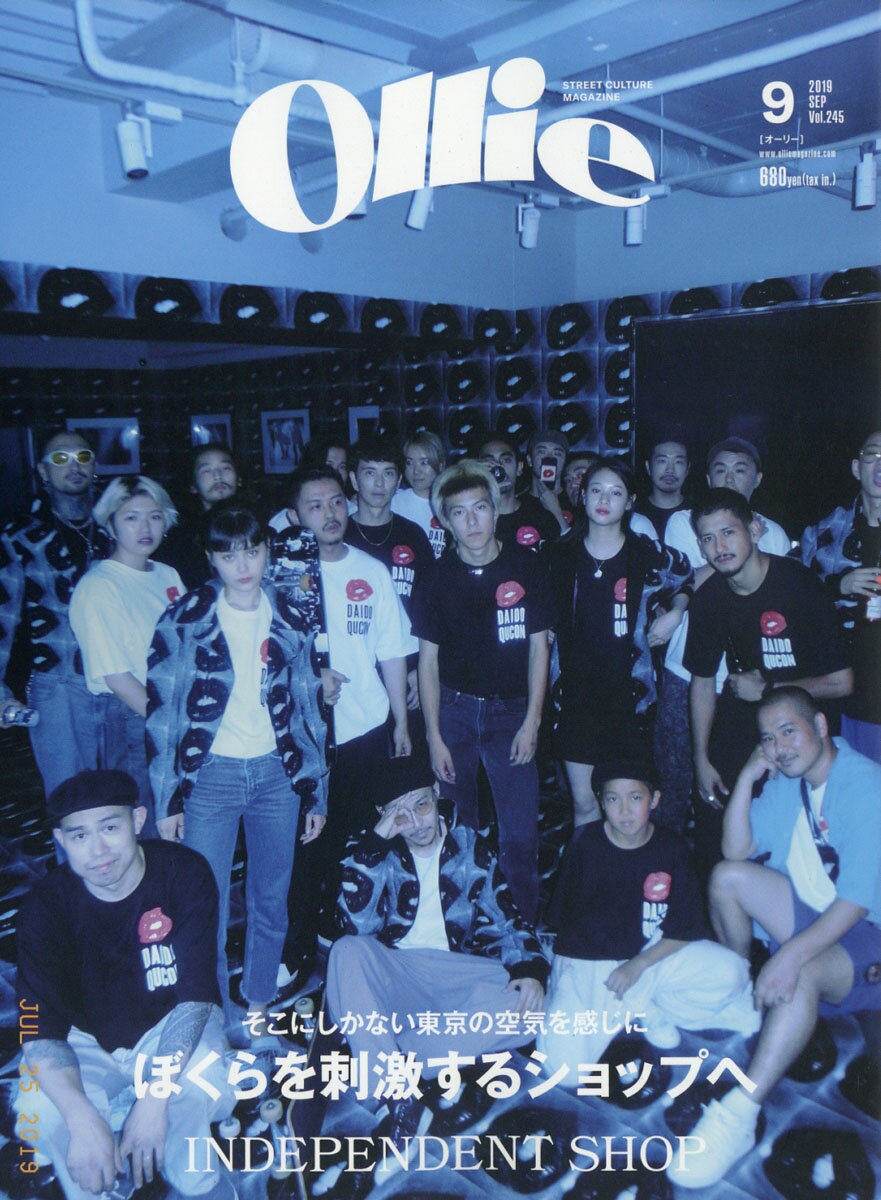 Ollie (オーリー) 2019年 09月号 [雑誌]