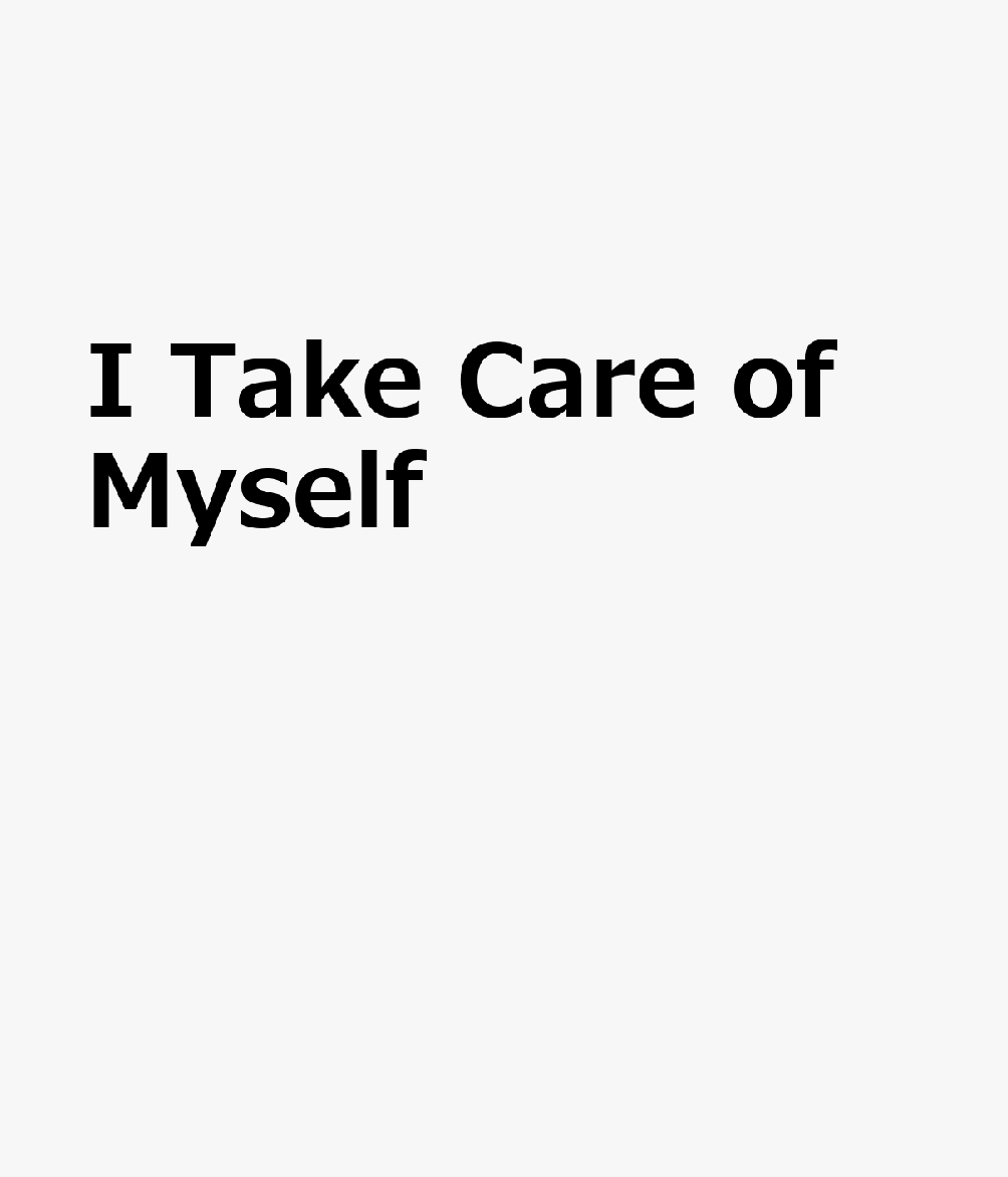 I Take Care of Myself KOR-I TAKE CARE OF MYSELF 
