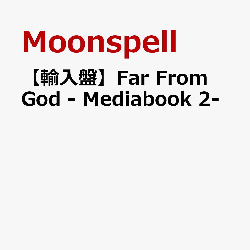 【輸入盤】Far From God - Mediabook 2-