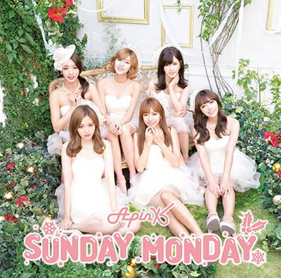 SUNDAY MONDAY -Japanese Ver.- (初回限定盤B CD＋DVD)