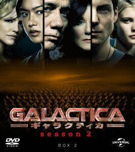 GALACTICA ギャラクティカ シーズン2 バリューパック2