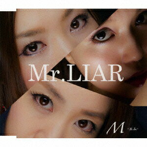 Mr.LIAR