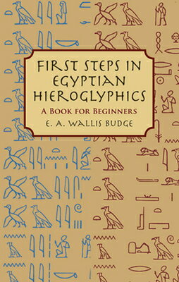 Anyone curious about hieroglyphics will appreciate this classic primer. This practical grammar comprises lists of frequently used signs and determinatives, a vocabulary of about 500 words, a series of 31 texts and extracts (with interlinear transliteration and word-for-word translation), and a few untransliterated and untranslated texts (with glossary), to be worked out independently.