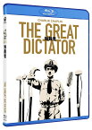 独裁者　The Great Dictator【Blu-ray】 [ ポーレット・ゴダード ]