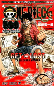 ONE　PIECE　500　QUIZ　BOOK （ジャンプコミックス） [ 尾田栄一郎 ]