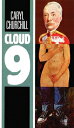 ŷ֥å㤨Cloud 9 CLOUD 9 TCG/E [ Caryl Churchill ]פβǤʤ2,376ߤˤʤޤ