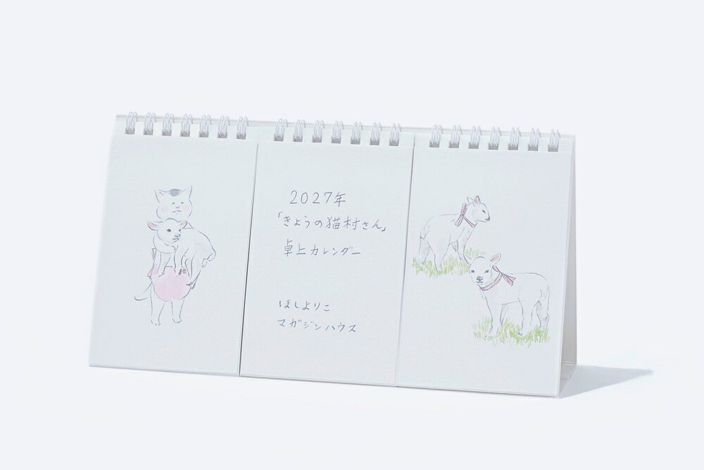 製品画像：22位