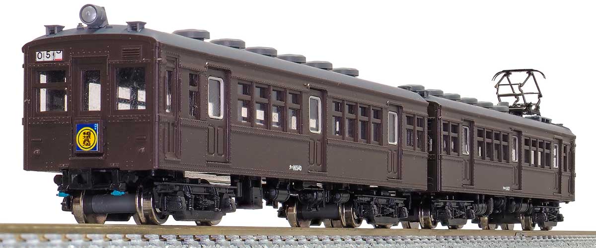 ●新規金型でクモハ11形（400番台）とクハ16形（400番台）を製品化
●クモハ11400とクハ16400の各1両が製作可能

活躍地域
・関東

会社
・国鉄

製品特徴
●キットをストレートに組むと、半室運転台になります。またキット付属のパーツを利用して全室運転台としても製作可能です。
●ボディは板状で、成形色はグレーです。床下機器は黒色成形
●屋根と床板の成形色はグレー
●床下機器は新規金型の「旧型国電床下機器（No.8596/8597と同品）」を収録
●コアレスモーター動力ユニットの取付に対応した車体形状となっています。
●ガラスはキット付属の塩ビ板をカットしてボディに取り付けます。
※本製品に台車、パンタグラフ、ステッカー、車両マーク、塗料は付属しません。
※未塗装エコノミーキットです。

付属品
・取扱説明書
・小物パーツ

・ホビー系商品についての諸注意
メーカー都合により発売の大幅な延期が発生する可能性がございます。
予約商品についてはメーカーから順次入荷次第の発送となります。メーカー公表の発売日とは異なる場合がございますのでご了承ください。【対象年齢】：15歳以上