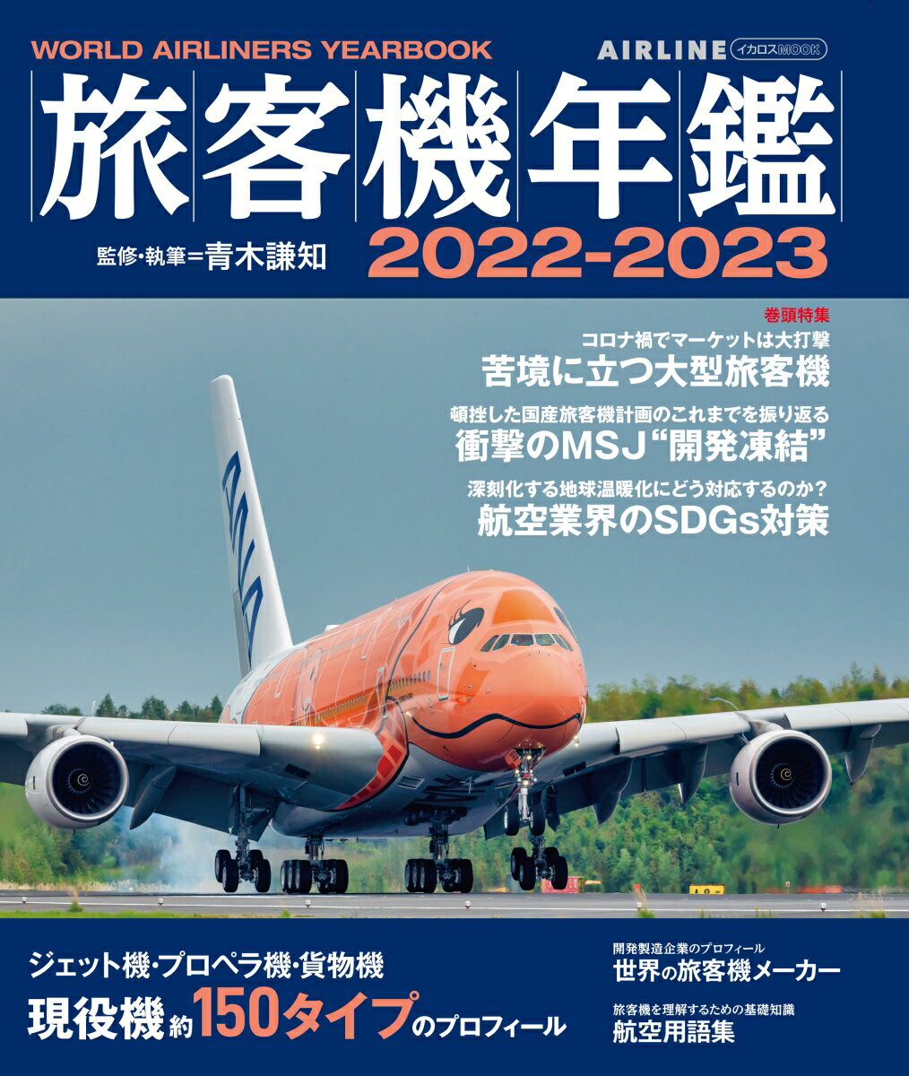 ιҵǯ2022-2023