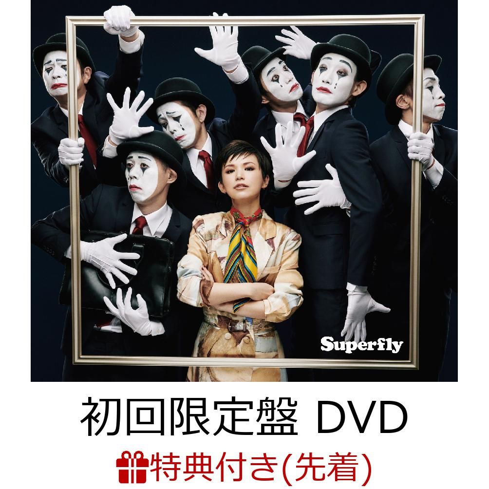 【先着特典】Ambitious (初回限定盤 CD＋DVD) (A4クリアファイル付き)