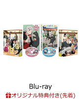 【楽天ブックス限定先着特典】『カワイスギクライシス』Blu-ray BOX【Blu-ray】(オリジナルB2布ポスター)