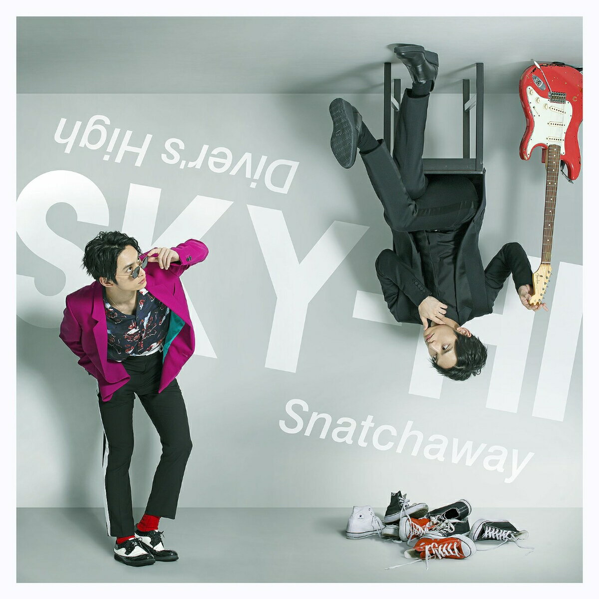 Snatchaway／Diver’s High (CD＋スマプラ)