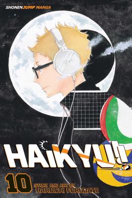 HAIKYU!! #10(P)