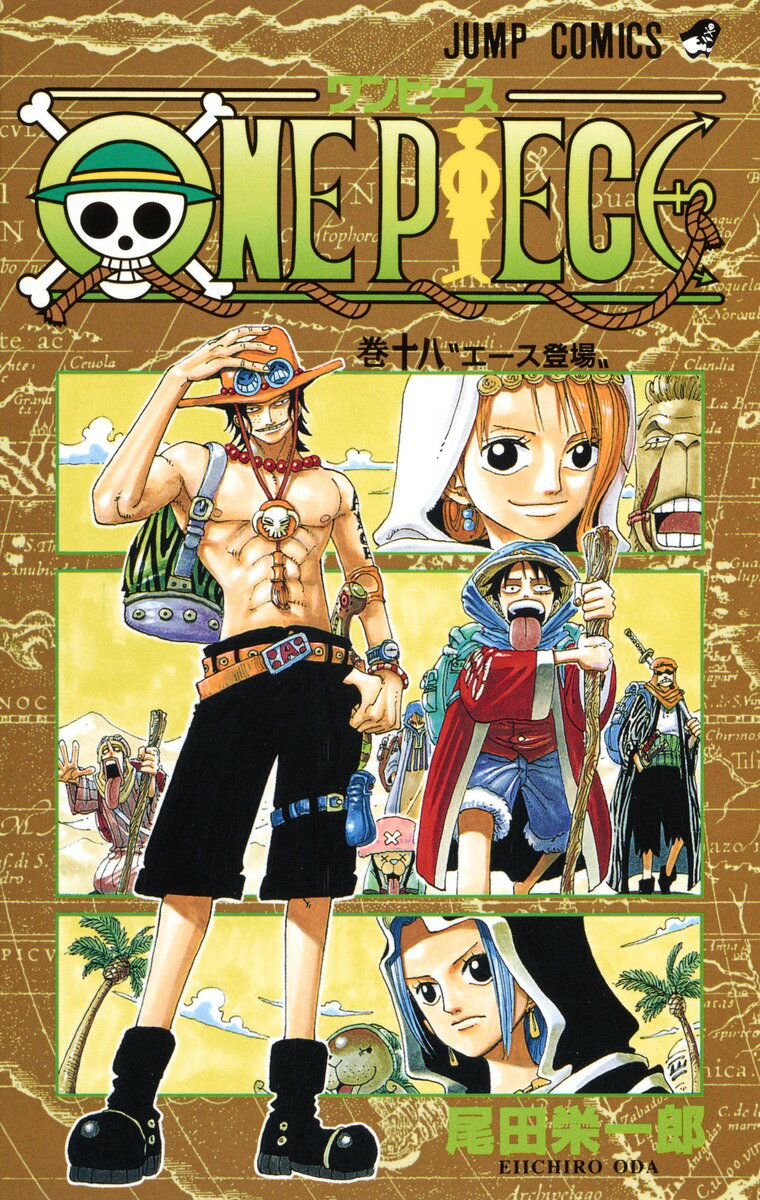 ONE PIECE 18