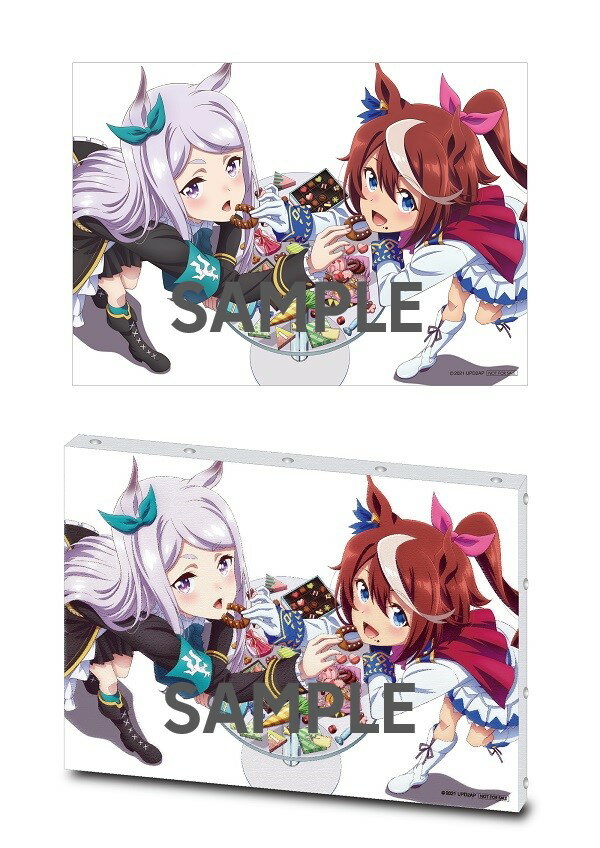 ウマ娘 完凸 4凸 Ssrパワーサポートカードがもらえて 女神像 500個 夢の煌めき 12個ももらえる ウマ箱2 第1コーナー アニメ ウマ娘 プリティーダービー Season 2 トレーナーズbox プリティダービー れぺぱん お得なネットショッピング情報局 ウマ娘 完凸 4凸 Ssrパワーサポートカードがもらえて 女神像 500個 夢の煌めき 12個ももらえる ウマ箱2 第1コーナー アニメ ウマ娘 プリティーダービー Season 2 トレーナーズbox プリティダービー れぺぱん お得なネットショッピング情報局